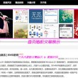 word2010默认保存的文件类型为